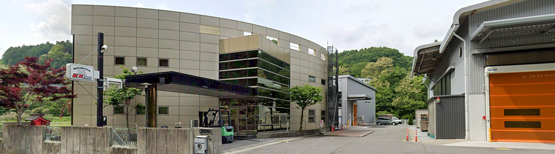 会社情報